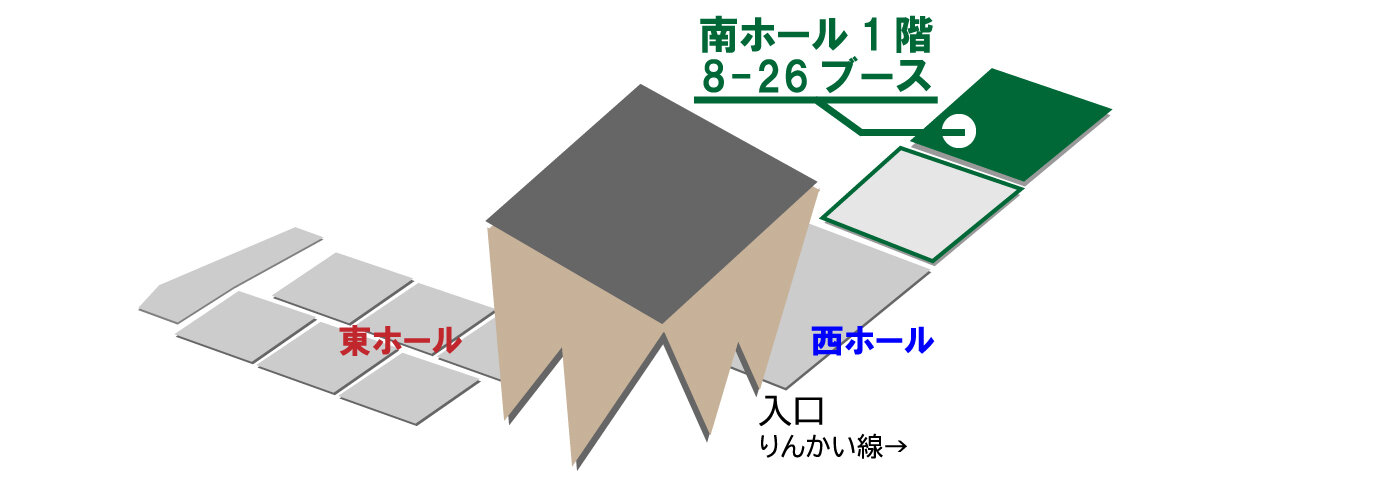 FT2023detail会場.jpg