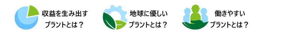 ブーステーマ.jpg